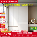 全友家居 大衣柜卧室现代简约家具衣服收纳储物柜子挂衣橱靠墙家用