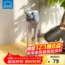 乐扣乐扣（LOCK&LOCK）人鱼线塑料运动水杯夏天便携水壶带刻度提手男女水杯子700ML灰色