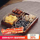 格娜斯 玻璃水果盘客厅复古轻奢创意零食分格干果盘北欧ins点心糖果盘