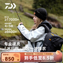 达亿瓦（DAIWA）25秋冬DJ-6025CS 三合一冲锋衣 冰川灰防风防水夹克 户外钓鱼服 冰川灰 （外套+黑色摇粒绒内胆） XL