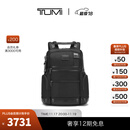 TUMI/途明男士双肩包廓形通勤包电脑包 黑色