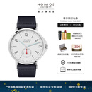 NOMOS新品德国格拉苏蒂大航海系列冰川探险家525日历男士机械手表 525透底38.5mm冰川探险家