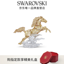 施华洛世奇（SWAROVSKI）Asian Symbols奔腾骏马摆件乔迁新居办公室家居装饰 金色 5701370