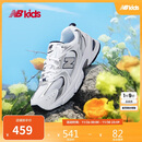 NEW BALANCE7-14岁大童Y2K潮流运动休闲鞋GR530SB1