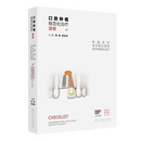 口腔种植规范化治疗清单——种植遇到邻牙根尖周病多学科联合治疗