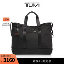 TUMI/途明Alpha 3男士托特包旅行出游手提沙滩包 黑色/02203152D3