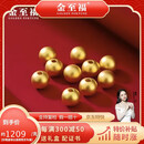 金至福黄金古法足金转运珠单个金珠DIY手工配件可编绳手链送女友情侣 古法转运珠【直径约7mm】不配证书 单个金珠-约0.9克【多退少补】