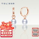 谢瑞麟（TSL）18K金珍珠耳环单只AKOYA珍珠玫瑰金耳饰BC907 单只