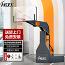 HOX篮球架电动液压户外标准篮球框箱式可折叠移动成人比赛训练篮球架