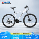 喜德盛（xds）山地自行车旭日310铝合金车架21速入门通勤成人单车 象牙白17