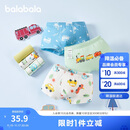 巴拉巴拉宝宝内裤棉儿童平角短裤男小童宝宝亲肤四角裤三条装209925170102