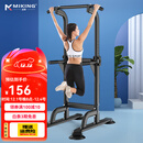 迈康（MIKING）单杠家用引体向上器室内单双杠多功能儿童增高男女士拉伸健身器材 4001F黑色【防侧翻，不占空间】