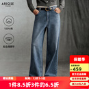 艾诺丝雅诗【商场同款】2025冬季新品复古丹宁纯棉高腰直筒牛仔裤女40933286 牛仔兰 M