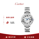 卡地亚(Cartier)蓝气球系列机械手表女款白盘钢带33mmWSBB0044 礼物