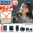 索尼（SONY）ILME-FX3A高清数码摄像机4K全画幅专业电影摄影机视频拍摄直播旅游婚庆 FX3A FX3A+双肩包 标配