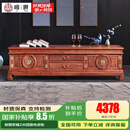 曦世 红木家具非洲花梨（学名:刺猬紫檀）实木电视柜 新中式地柜组合 多功能电视柜 2.4米团圆电视柜