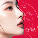 鼻综合手术假体隆鼻手术硅胶软体耳软骨全国门店 隆鼻预约定金