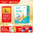 海氏海诺创可贴 透气创口贴经济型 100片/盒（凑单 1元2元5元商品）