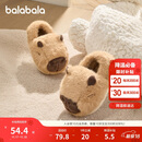 巴拉巴拉儿童棉拖鞋男女童宝宝2025家居鞋子包跟秋冬棉鞋动物208425141227