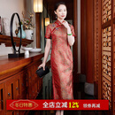 玺玥中国风非遗宋锦旗袍桑蚕丝传统古典手工盘扣喜婆婆宴会礼服夏 红色 3XL