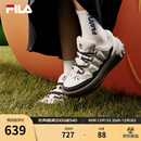 斐乐（FILA）官方女鞋CARROT摩登板鞋秋新萝卜鞋厚底增高运动鞋 初雪白/黑-PB 38