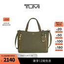 TUMI/途明Voyageur女士托特包易搭手提包 橄榄绿/0196605OLV