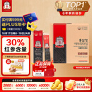 正官庄人参6年根高丽参红参浆EVERYTIME10ml*30包 红参饮滋补品营养品