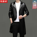 恒源祥2025新款风衣外套男士西装领皮夹克商务休闲中长款皮衣 黑色-长款 (甄选高品质) M 170 建议90-120斤