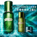 海蓝之谜（LA MER）修护焕新精萃水150ml精粹水精华液护肤品套装化妆品礼盒生日礼物