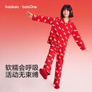 巴拉巴拉童装儿童家居服套装男童女童2026春装新款纯棉红色睡衣睡裤新年季