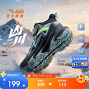 安踏儿童棉鞋男女大童户外加绒保暖棉鞋山川运动棉鞋A12546904