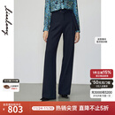 朗姿【王楚然同款】冬新款气质高腰通勤职业阔腿西装裤直筒工作长裤 暮色藏蓝色 M