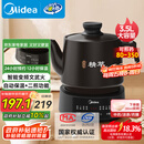 美的（Midea）煎药壶全自动分体3.5L家用养生壶可专业熬药中药锅中药煲炖汤智能免看管二煎变频萃取保温JYC3558