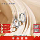 谢瑞麟（TSL）18K金钻石耳钉耳坠气质群镶白金耳环耳饰PT797 定价类（共约2分，10颗钻石）