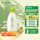 惠润（SUPER MiLD）绿野芳香护发素600ml草本保湿护发柔顺润发乳京东自营热门商品