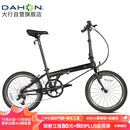 大行（DAHON）折叠自行车20英寸8级变速经典P8单车KBC083 黑色经典版-京仓