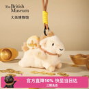大英博物馆马年系列马上有钱毛绒钥匙扣挂件送女生生日礼物2025年秋冬新品