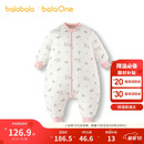 巴拉巴拉balaOne婴儿睡袋宝宝睡衣新生儿柔软亲肤防踢被秋冬208425181201