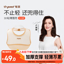 世喜硅胶围兜婴儿吃饭防水罩衣宝宝辅食围嘴口水巾儿童防溅衣学生餐具