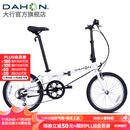 大行（DAHON）D6折叠自行车20英寸6速入门级折叠车成人学生通勤休闲单车KBC061 白色