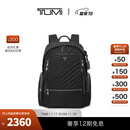 TUMI/途明【秋冬新品】VOYAGEUR 女士轻质尼龙时尚黑色衍缝双肩包 黑色绗缝