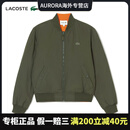 LACOSTE法国鳄鱼男装两面穿立领飞行员夹克棒球服棉服外套|BH4473 806/绿色/橙色 M 50 175
