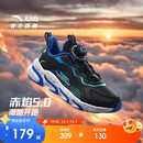 安踏儿童跑步鞋男童2025冬季革面赤焰运动旋钮扣跑鞋子A12435523NH