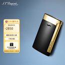 都彭法国都彭打火机SLIM7纤薄炬式防风深黑27708 男士礼物高端