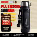 虎牌（TIGER）大容量保温保冷男女士户外露营便携保温水杯MHK-A201-XC不锈钢2L