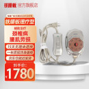【铁腰板官方】脉冲磁红外治疗仪家用腰间盘突出腰部护腰带颈椎肩周理疗仪 WLF-II普通型
