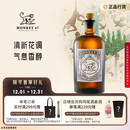 MONKEY 47 gin洋酒德国金酒黑森林猴王47干金酒风味配制酒500ml 