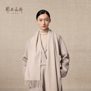 鄂尔多斯1980秋冬山羊绒保暖流苏羊绒水纹围巾180cm*30cm 鹿皮-25 均码