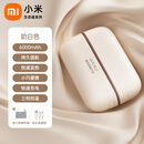 小米生态链系列暖手宝3秒速热磁吸分体式双手抓握暖宝宝充电式 奶油白-磁吸可双手抓握