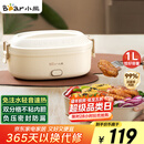 小熊（Bear）加热饭盒 电热饭盒 饭盒电加热免注水自热饭盒上班族可加热插电加热饭菜神器1L DFH-D10Y1